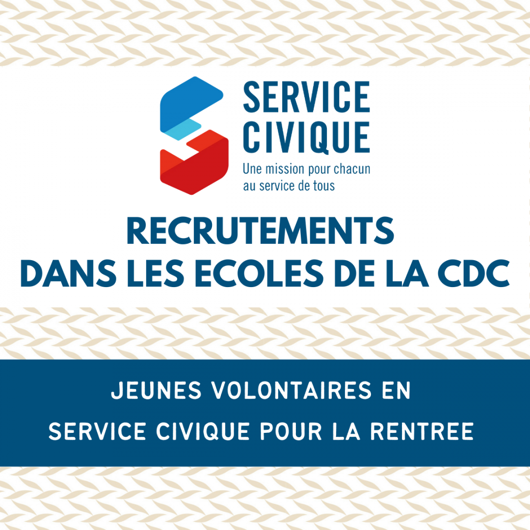 Recrutement emploi CDC Terres de Perche